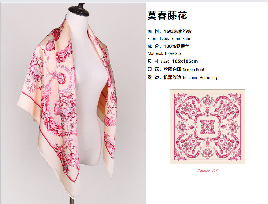 Mochun Ivy Flower Silk Scarf