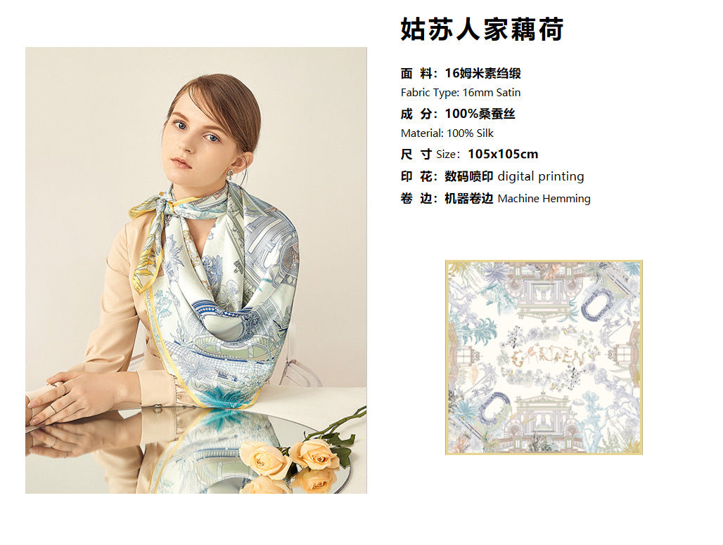 Suzhou Lotus and Flower Slk Scarf