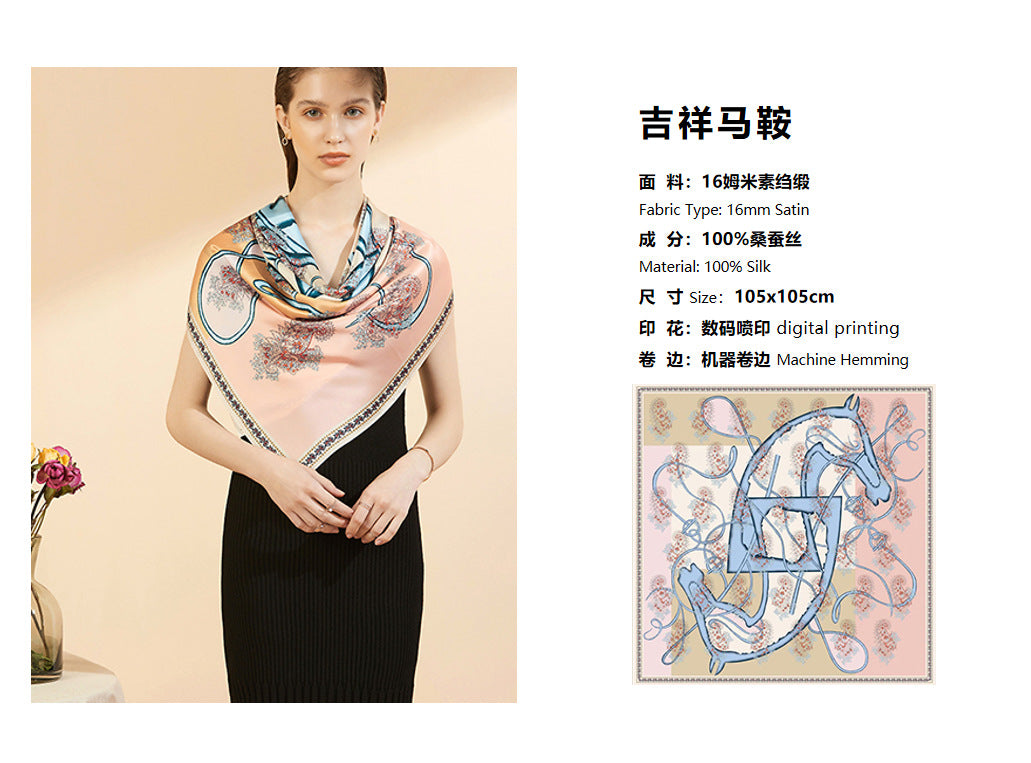 Auspicious saddle silk scarf