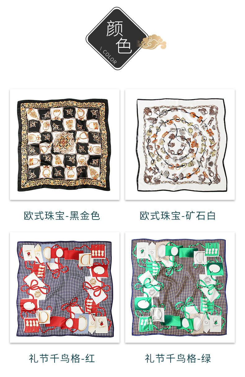 four  silk scarf